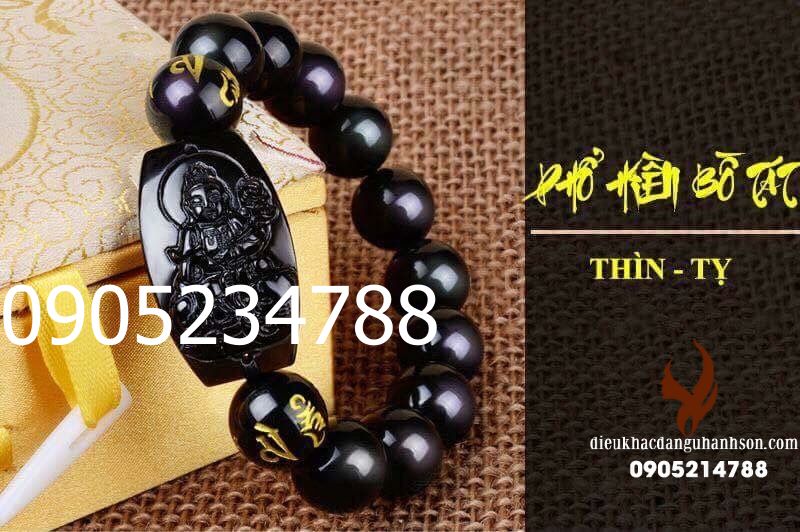 Vòng tay phật hộ mệnh phổ hiền bồ tát cho tuổi Thìn và Tỵ (mã sản phẩm: PBM99)